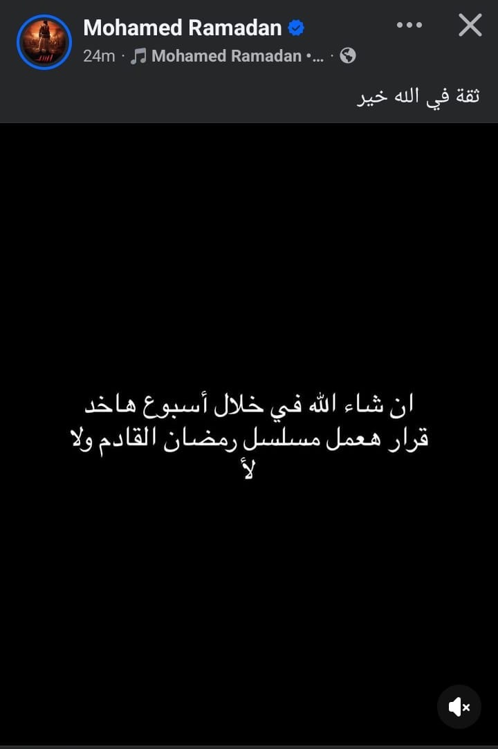 WhatsApp Image 2026-04-09 at 10.36.02 AM